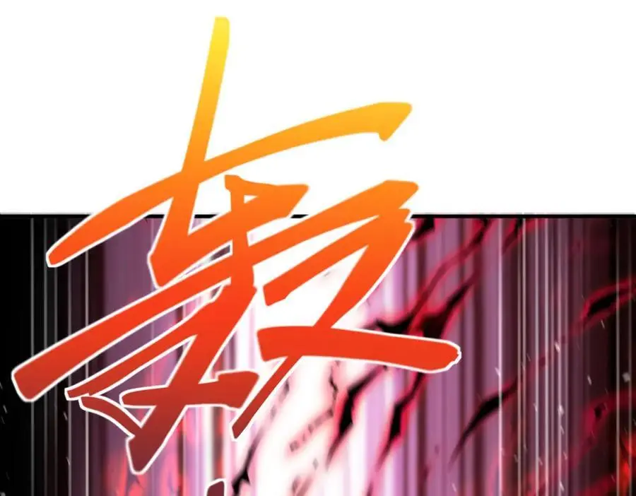 55 救世主54