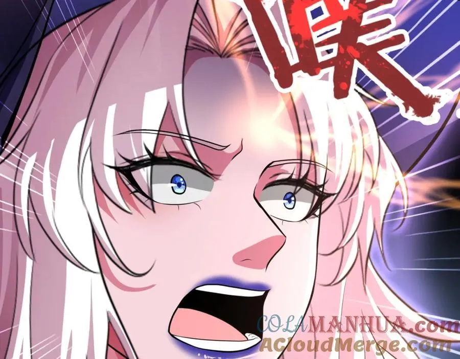 65 男女搭配120