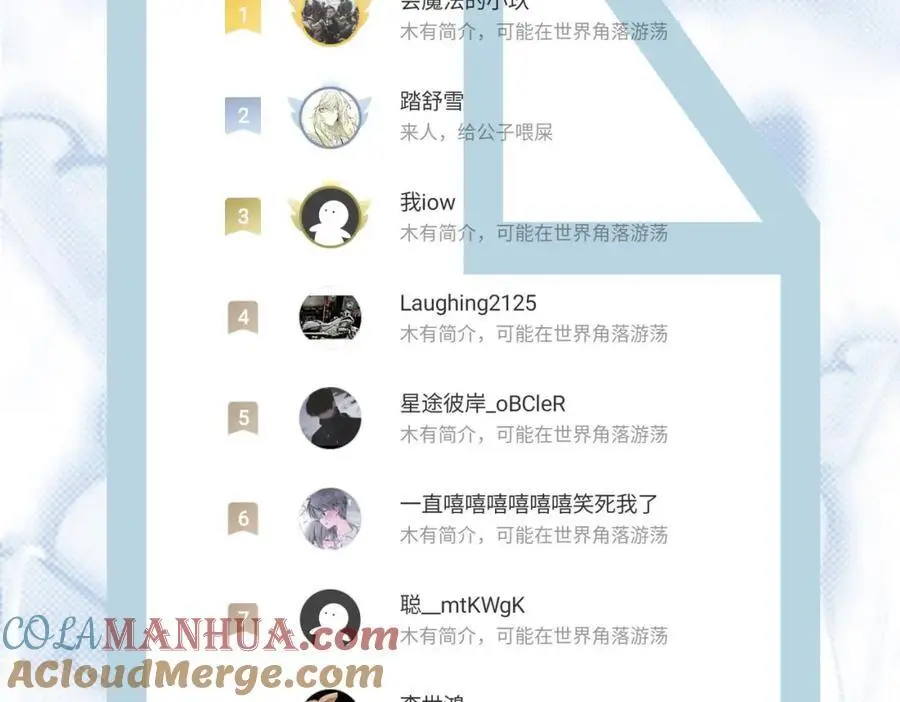 开奖啦！1