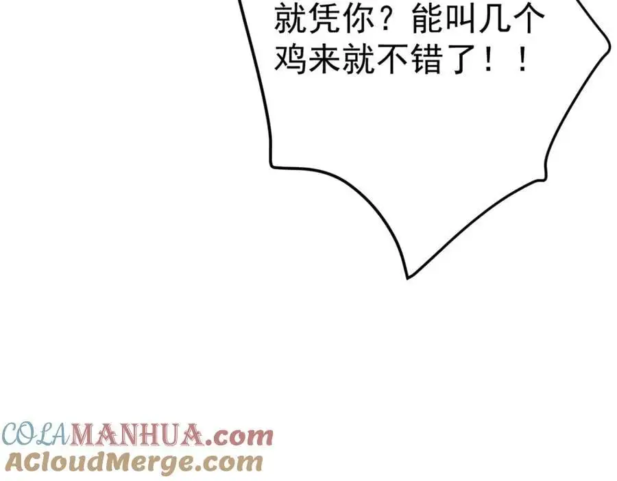48 许北川兄妹100