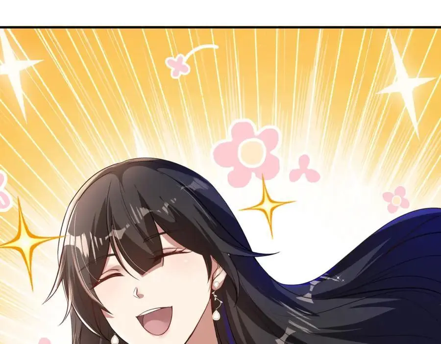 37 神秘老人90