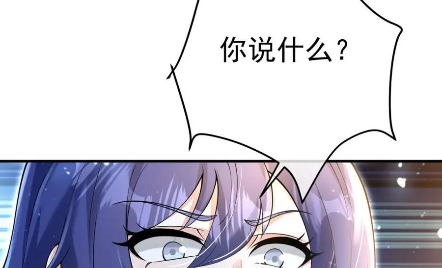 67 龙灵23