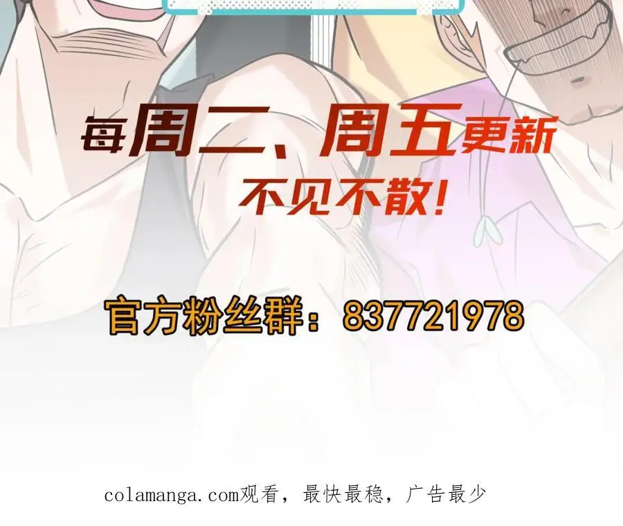 51 青铜剑199