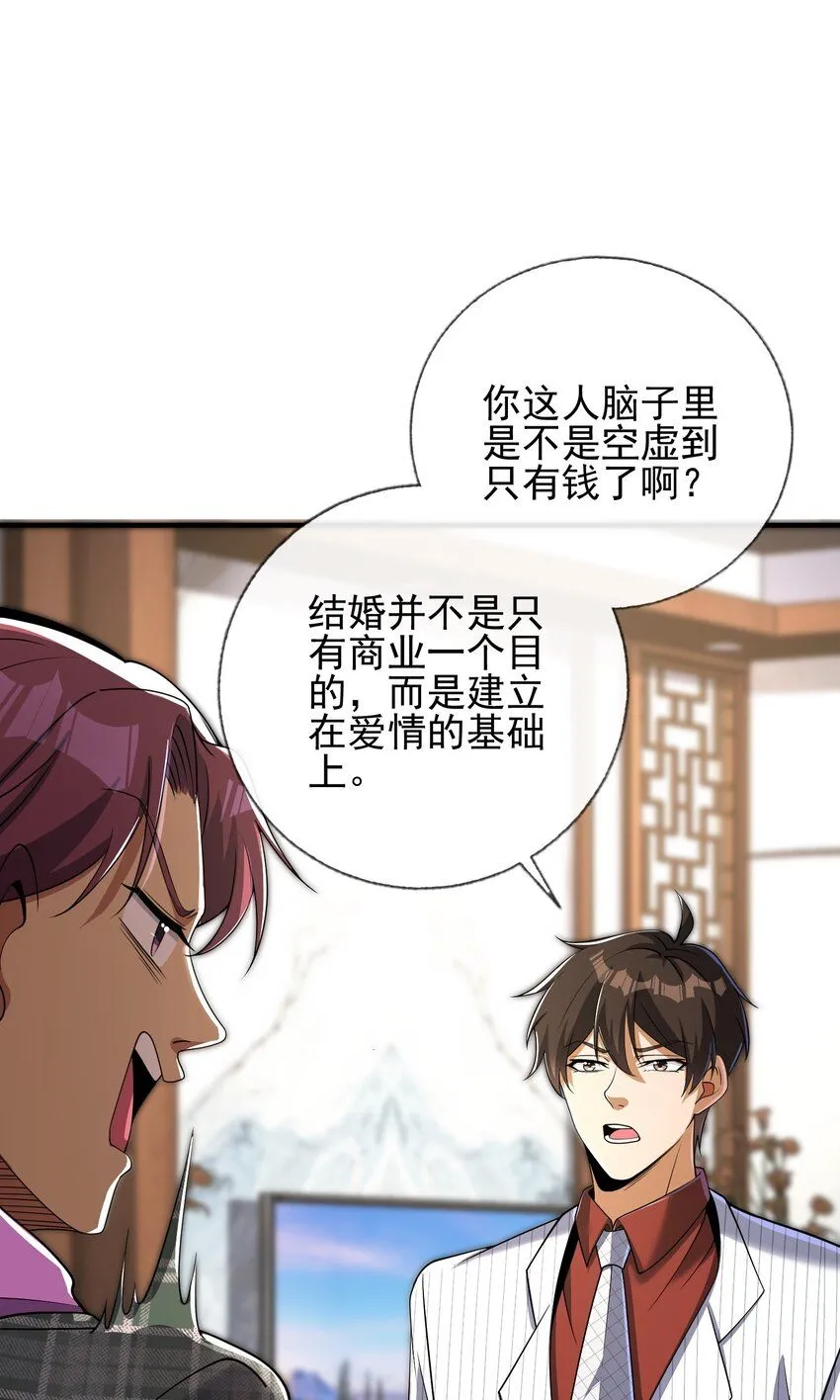 10 玄冥府50
