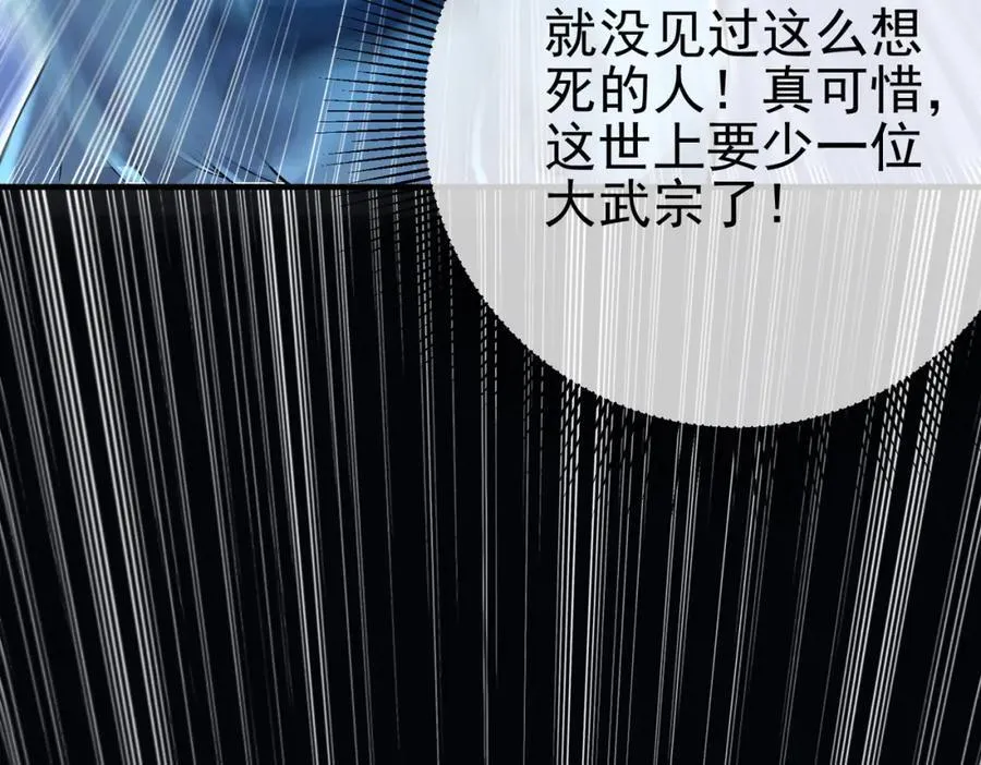 67 龙灵10