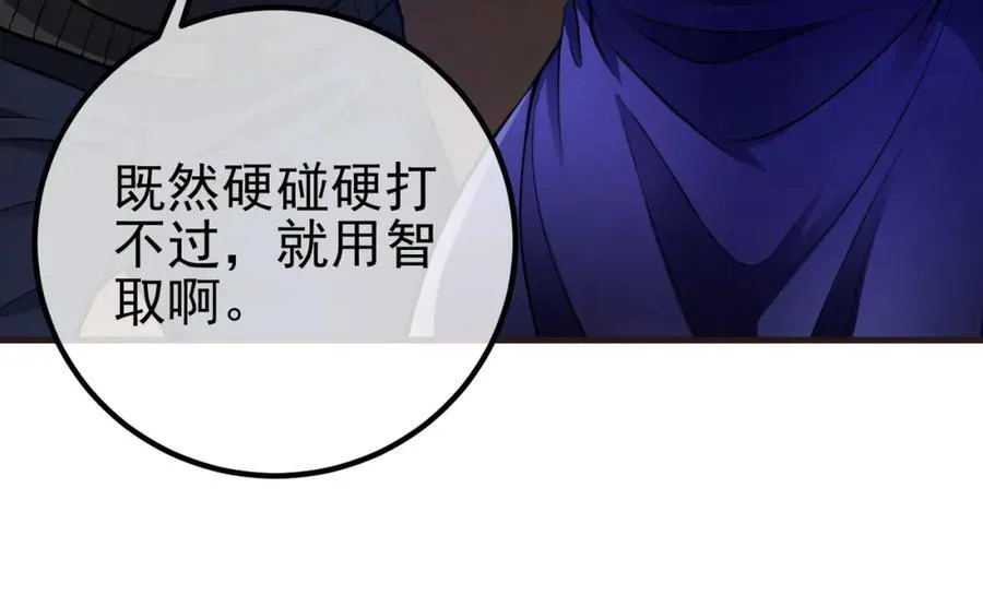 66 第三场胜负37