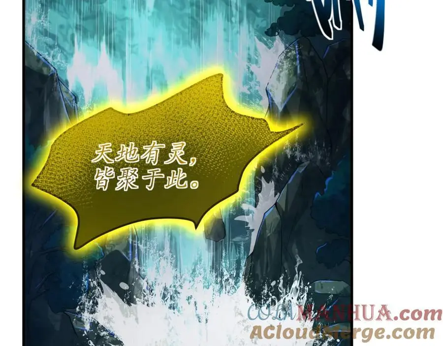 35 众人的决心64