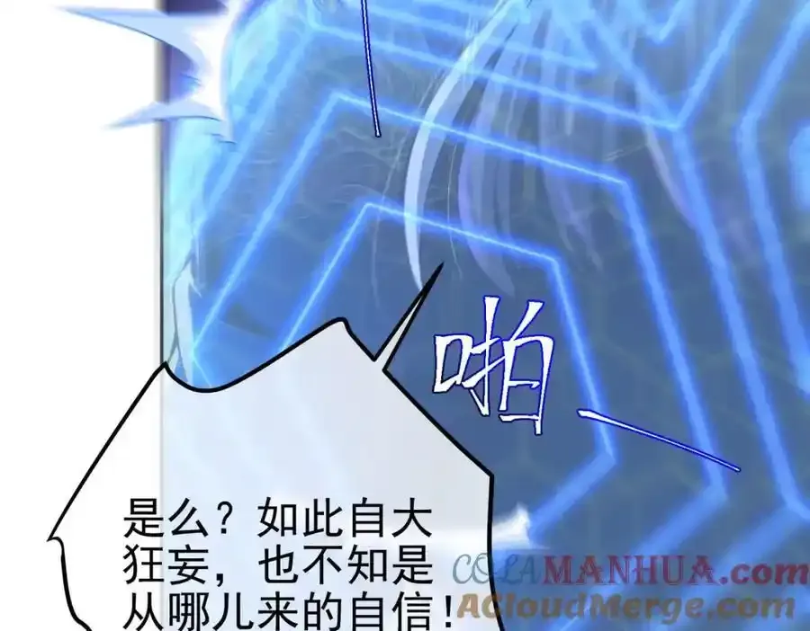 40 首战，冯公！68