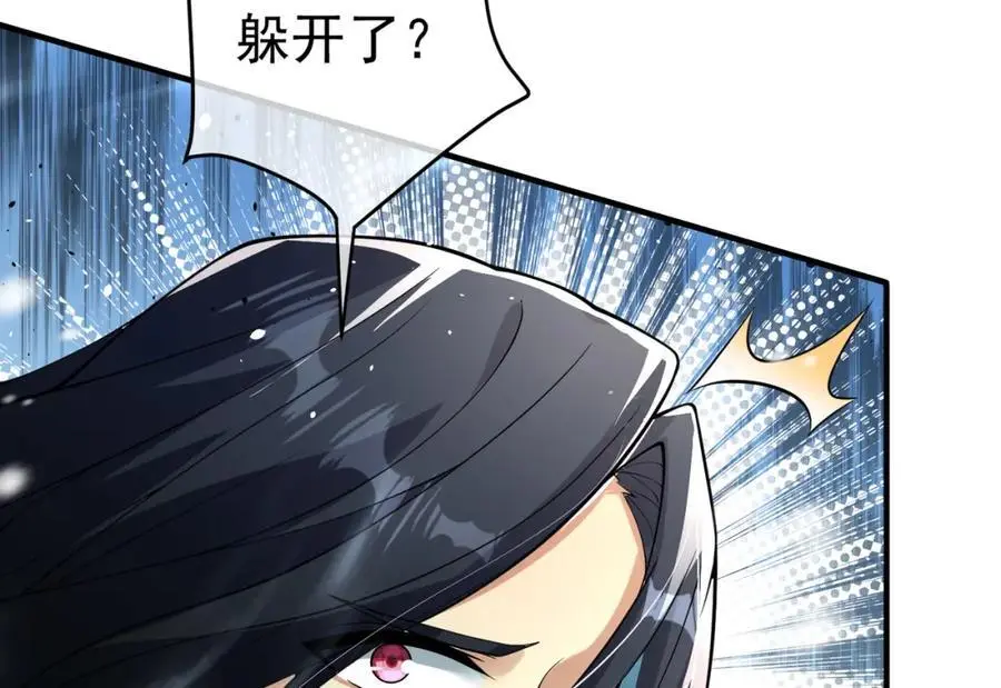 58 赢了！11