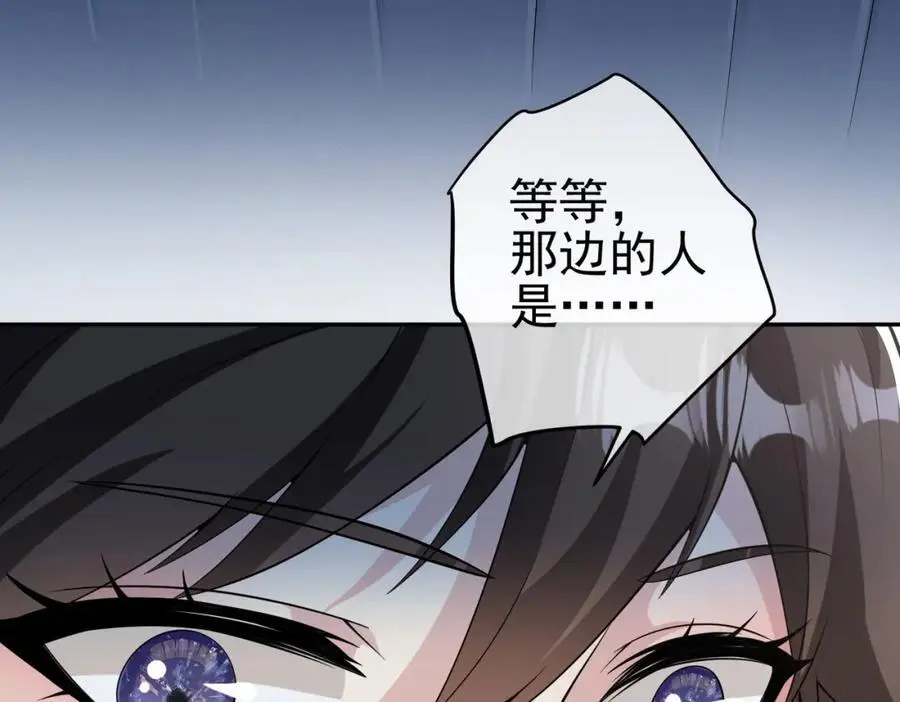 33 生死擂101