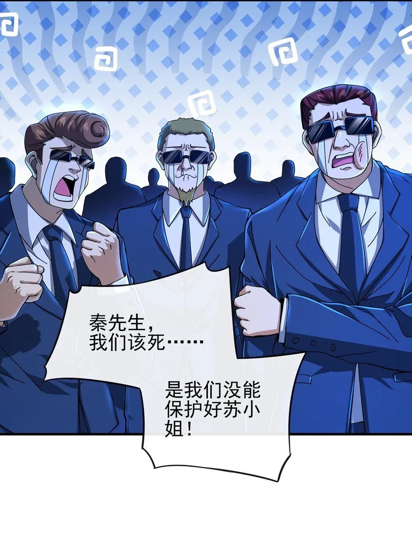 19 金丝寻踪24