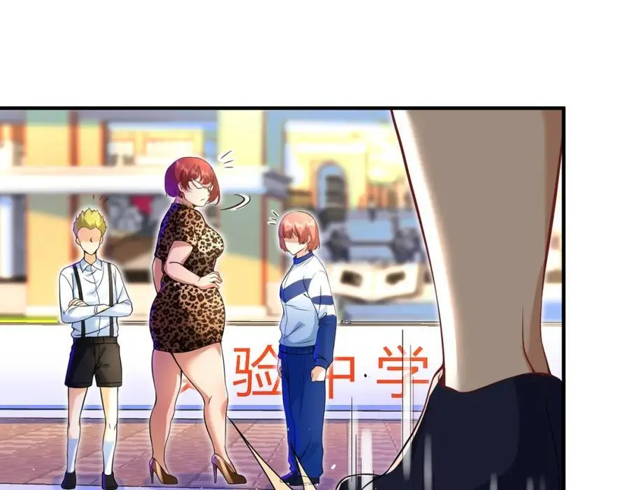 48 许北川兄妹38