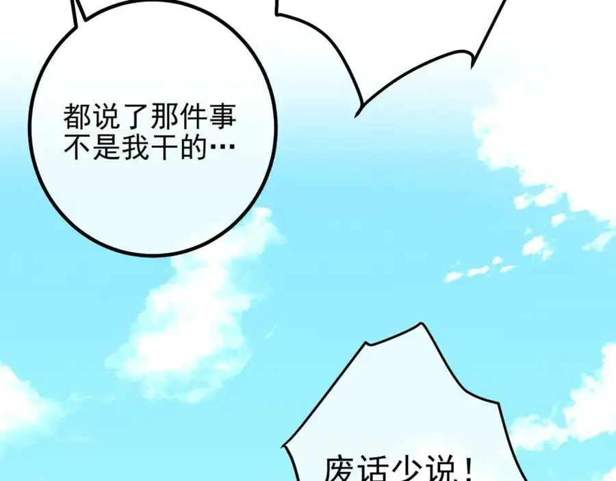 39 出关53