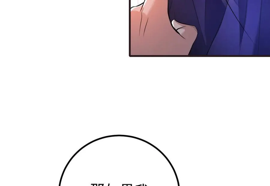 66 第三场胜负19