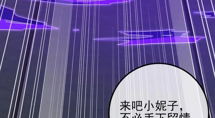 65 男女搭配99