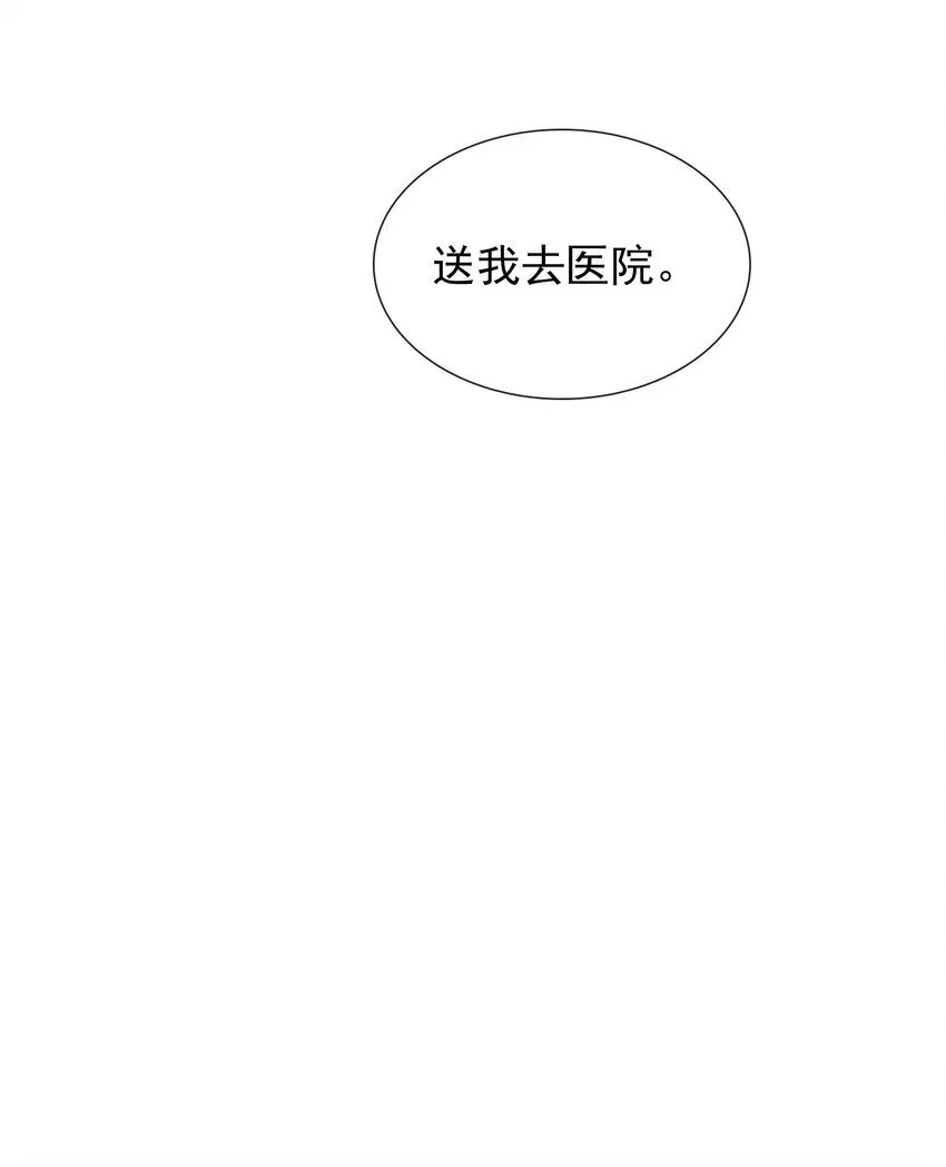 03 初露锋芒43