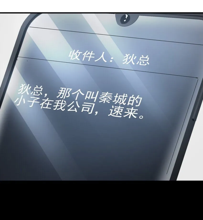 12 妹子，坐这里57