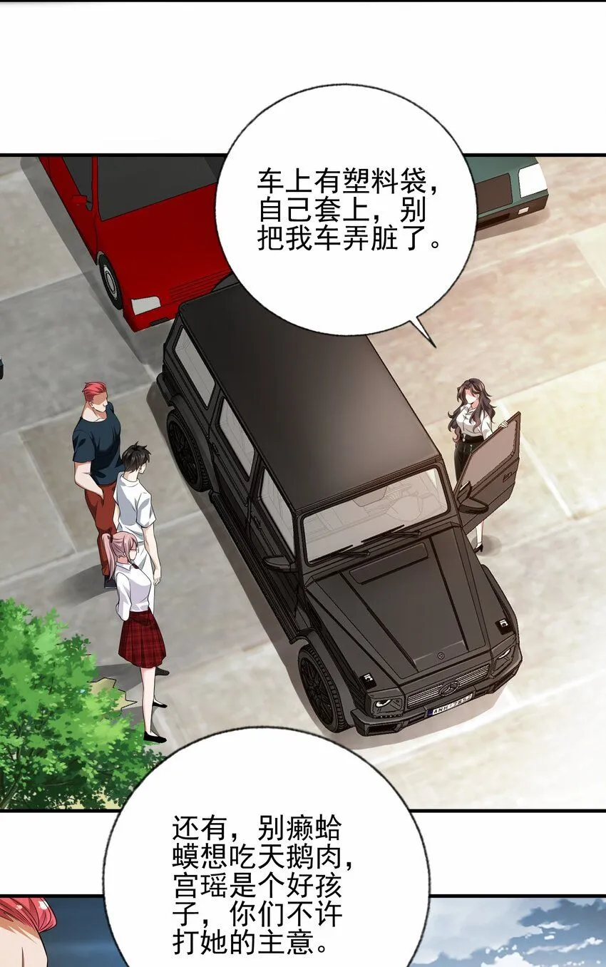 12 妹子，坐这里27