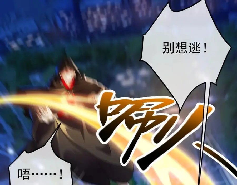36 倒计时53