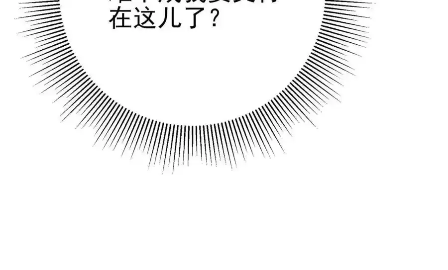 63 有眼不识泰山93