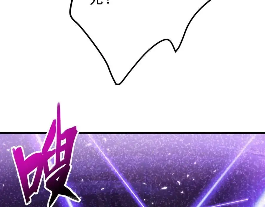 32 术法大师41