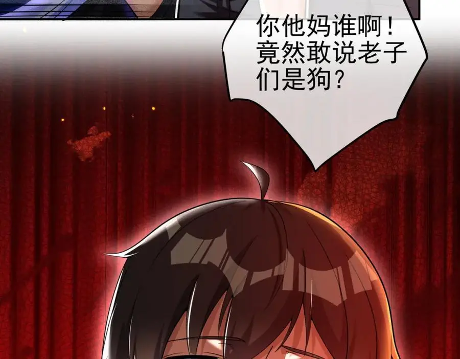 39 出关35