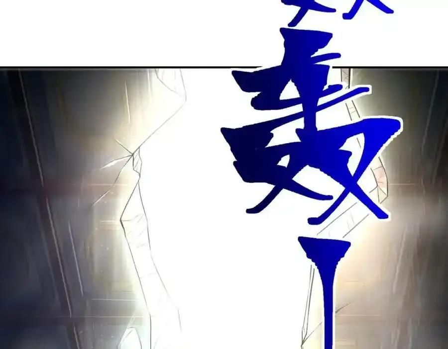 40 首战，冯公！115