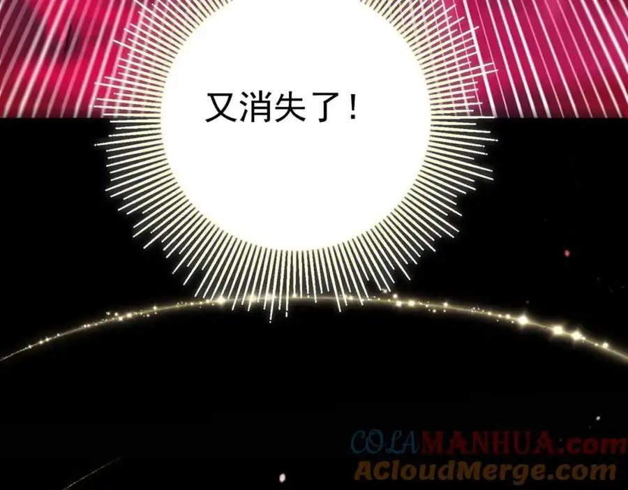 55 救世主40