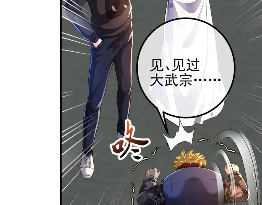 65 男女搭配50