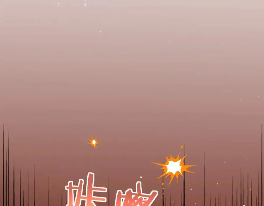53 骗死人不偿命19