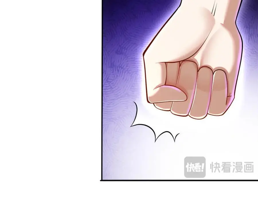 46 龙还是虫21