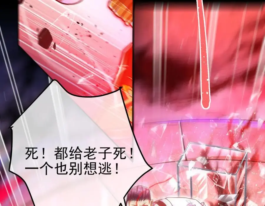 51 青铜剑135