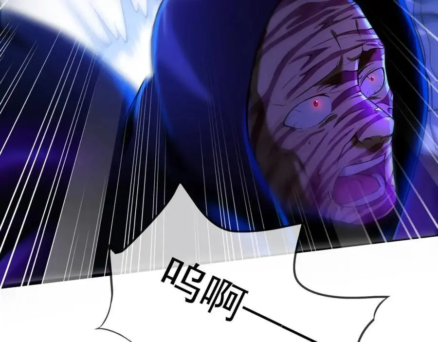31 黑禅的本体99
