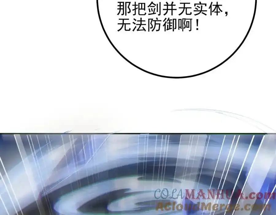 40 首战，冯公！76