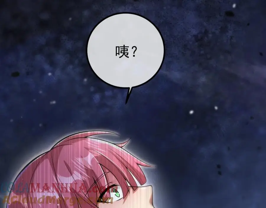 58 赢了！56
