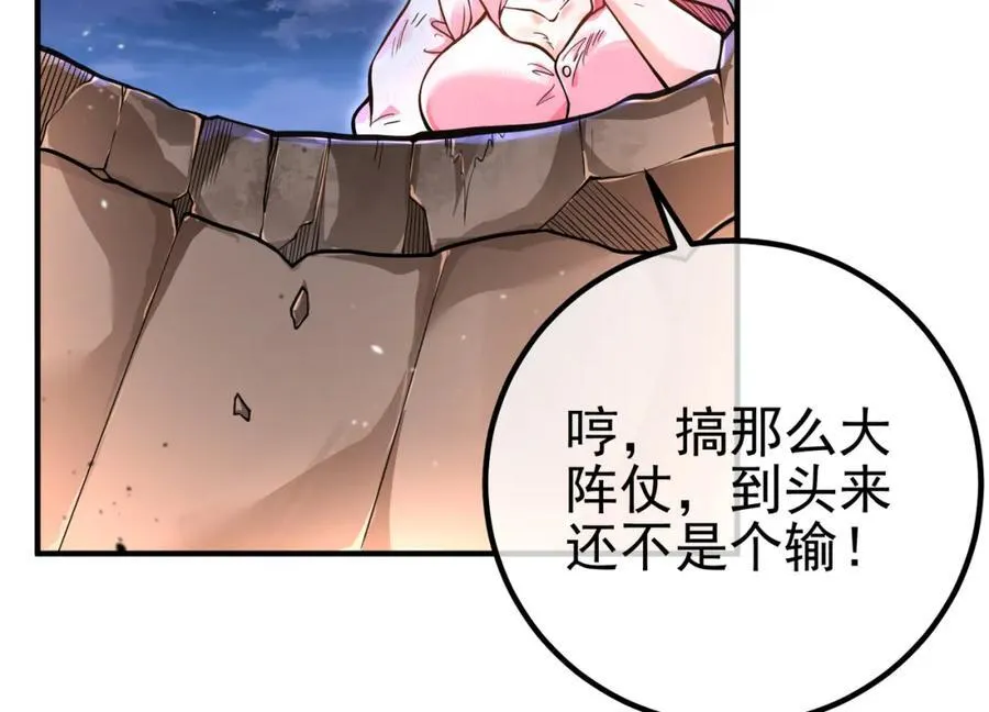 67 龙灵103