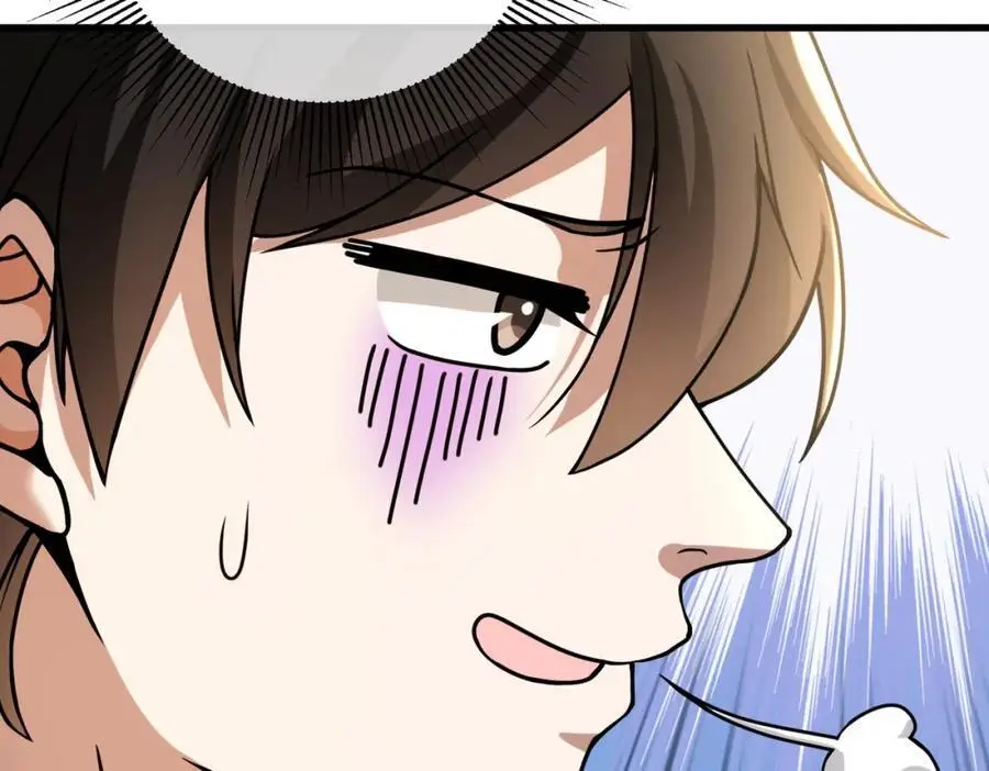 32 术法大师9