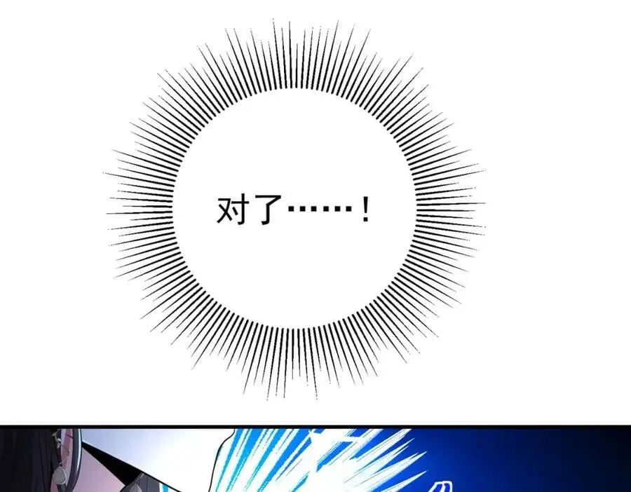 35 众人的决心23