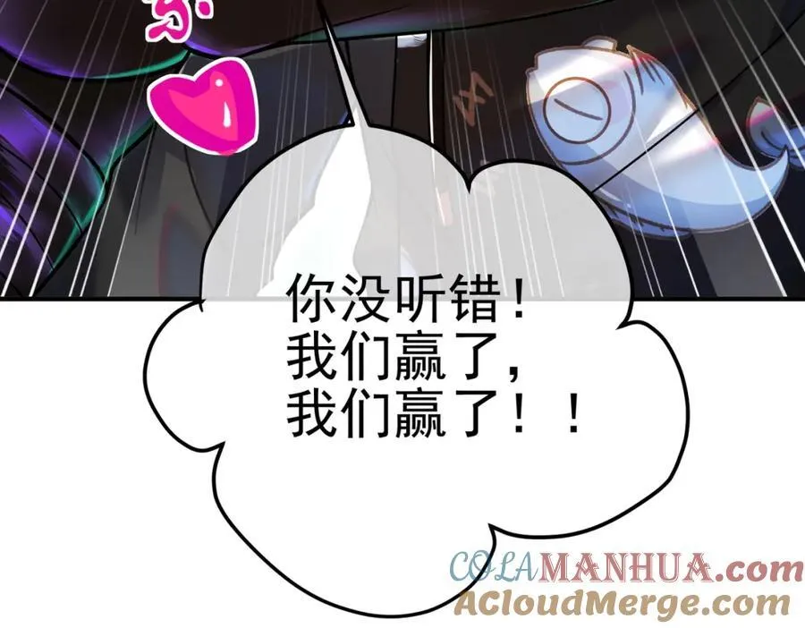 68 雨过天晴72