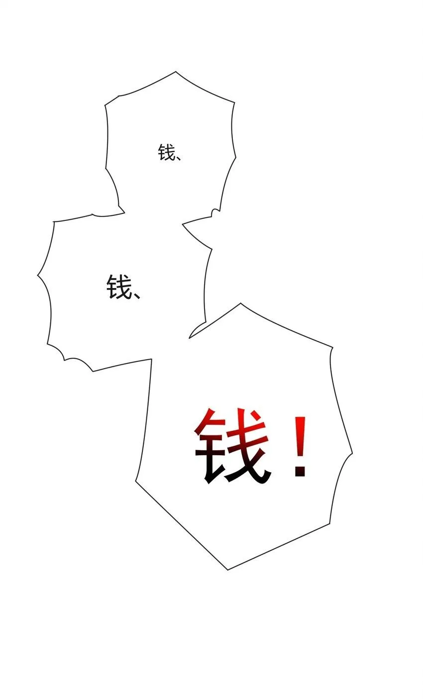 10 玄冥府49
