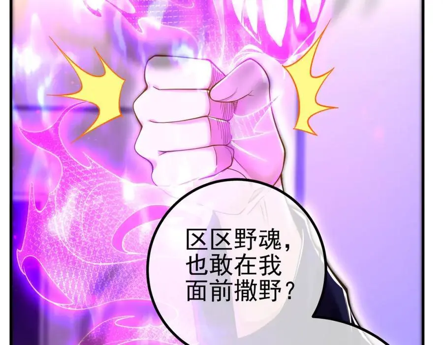 30 交易破裂7