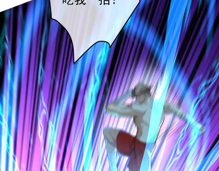 33 生死擂47