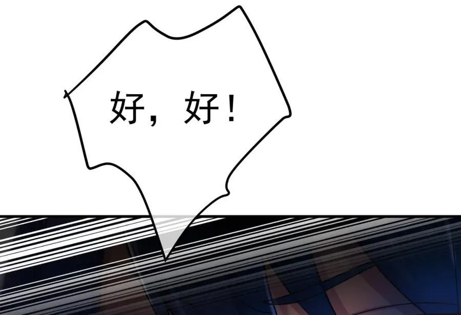 68 雨过天晴165