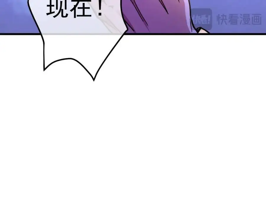 32 术法大师18