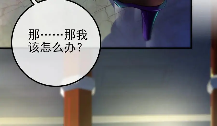 59 快手蝶15
