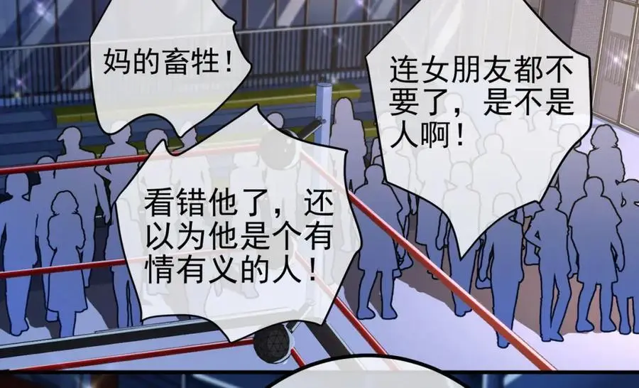 36 倒计时6