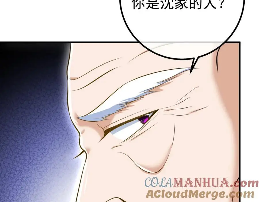 50 神秘的美女48