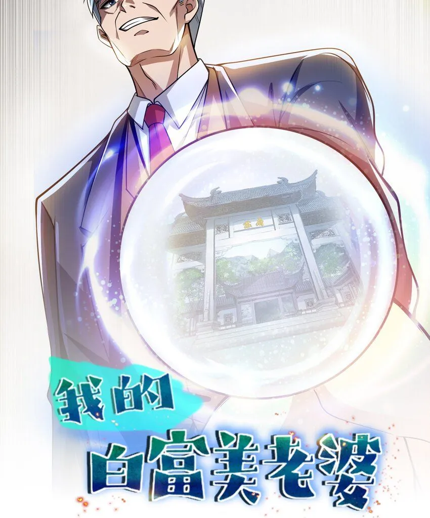 11 你做梦吧0