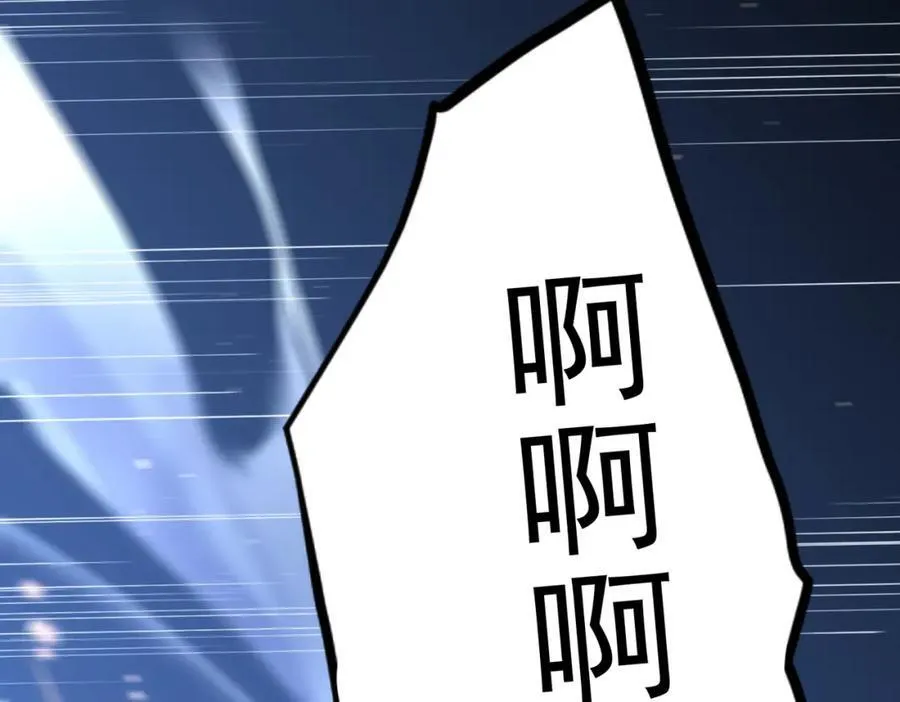 62 灵气弹130