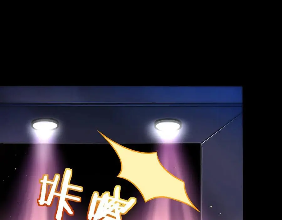 51 青铜剑18